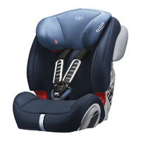Britax 寶得適 汽車兒童安全座椅 9個月-12歲