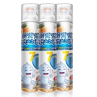 廁泡泡 馬桶潔廁劑 650ml*3瓶 鮮橙清香