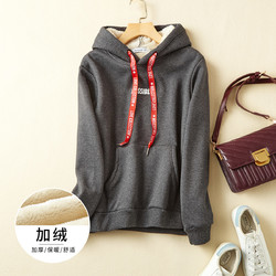 jeanswest真维斯女式秋冬款加绒加厚冬季卫衣女连帽上衣服韩版秋季