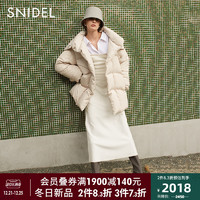 SNIDEL2021秋冬新品保暖防风纯色加大廓形面包羽绒服SWFC215001