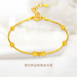 64元】珠子手链_tsl 谢瑞麟 黄金手链 yl935