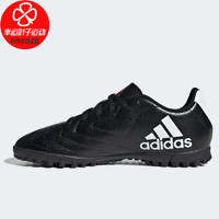 adidas 阿迪达斯 Adidas/阿迪达斯 男童女童大童鞋 新款运动鞋 Goletto VII TF碎钉训练足球鞋FV8710 FV8707