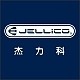 JELLICO/杰力科
