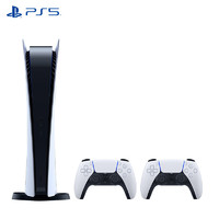 SONY 索尼 PS5 PlayStation?5 數字版&Dual Sense手柄套裝