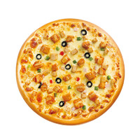 鲜掌门 披萨生鲜半成品 即食比萨烘焙 加热即食 7英寸奥尔良鸡肉披萨