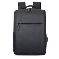 BUBM 必優美 雙肩電腦包男大容量旅行包男士背包商務電腦包運動潮流純色