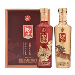 五粮液 宜宾五粮液股份 聖酒圣酒龙马精神52度500ml*2浓香型高度白酒