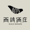 XIGE ESTATE/西鸽酒庄