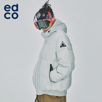 EDCO艾德克男士白鹅绒羽绒服保暖防寒服90%白鹅绒700蓬加厚保暖（L、魅夜紫 700蓬白鹅绒）
