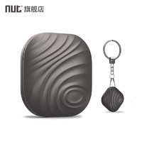 nut 纳特 寻物防丢器 追踪车钥匙定位智能蓝牙防丢神器报警寻找器 防丢钥匙扣 太空黑