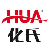 化氏 HUA