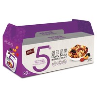 尚珍 优品 蔓越莓混合坚果果干（5+）20g*30包