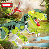 WOMA 仿真恐龙系列迅猛龙模型侏罗纪速龙拼装玩具535小颗粒