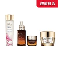 cdf会员购：ESTEE LAUDER 雅诗兰黛 护肤4件套装（樱花微精华露200ml+第七代小棕瓶特润修护精华露50ml+小棕瓶眼霜15ml+多效智妍精华面霜75ml）