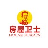HOUSE GUARDS/房屋卫士
