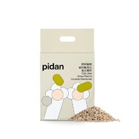 pidan 彼誕 膨潤土混合貓砂 2.4kg