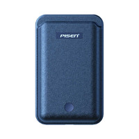 PISEN 品勝 MagSafe磁吸無線充電寶20W快充iphone12超薄小巧x便攜xs Max移動電源適用于蘋果11華為小米背夾5000毫安