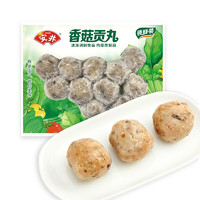 Anjoy 安井 鎖鮮裝香菇貢丸 150g 1包 火鍋關東煮麻辣燙丸料 空氣炸鍋食材