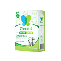 Cleafe 净安 洗衣机清洗剂滚筒波轮清洁剂除螨除菌强力清洁除垢污渍 原味100g*6