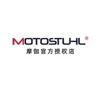Motostuhl/摩伽