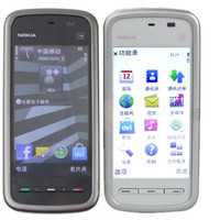 定制Nokia/诺基亚5233/5230XM直板手写触屏移动联通4G商务学生小手机 5233(移动版黑色) 256MB 套餐一 中国大陆