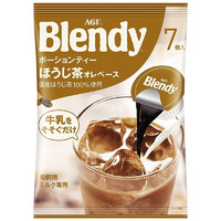 AGF Blendy 浓缩胶囊咖啡 7枚