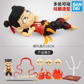BANDAI/万代】 万代（BANDAI） SHF 哪吒手办模型玩具哪吒之魔童
