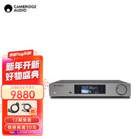 CAMBRIDGEAUDIO Cambridge audio英国剑桥CXN V2 数字流媒体播放器