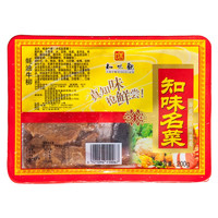 ZHIWEIGUAN 知味观 知味名菜 蚝油牛柳 200g