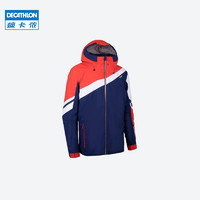DECATHLON 迪卡儂 男式滑雪夾克Ski-P 500 CN OLY 藍紅 4405132 L