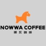 NOWWA COFFEE/挪瓦咖啡