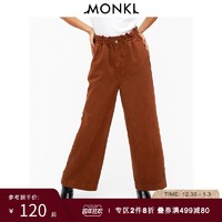 MONKI2021春夏新款 浅棕色直筒裤松紧腰宽松牛仔长裤女 0854800