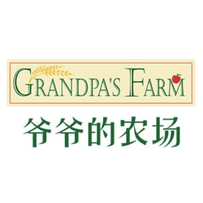 爷爷的农场 Grandpa's Farm
