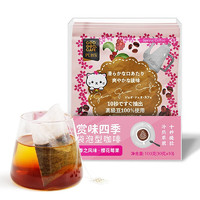GeO GeO CAFÉ 吉意欧 赏味四季 春之风味樱花莓果 袋泡咖啡 100g