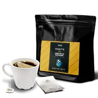 GeO GeO CAFÉ 吉意欧 日晒银河喜拉多 精品烘焙袋泡咖啡 150g