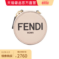 FENDI 芬迪 裸粉色牛皮小巧女士零錢包斜挎包新年禮物