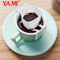 YAMI 亚米 Yami）日本进口材质 挂耳咖啡滤纸 50片 便携手冲咖啡滴漏式过滤袋