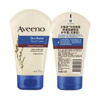 有券的上：Aveeno 艾惟诺 成人舒缓柔嫩系列 宝妈护手霜 100g