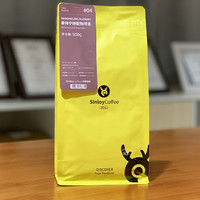 SinloyCoffee 辛鹿咖啡 重度烘焙 曼特宁拼配咖啡豆 500g