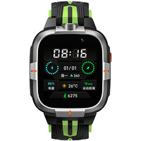 xun 小寻 Y2S 4G智能手表 44mm 银色塑胶表壳 翠竹绿硅胶表带（北斗、GPS）
