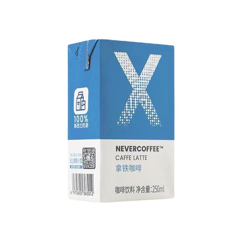 NEVER X COFFEE 咖啡饮料组合装 3口味 250ml*3盒（拿铁咖啡+无糖美式咖啡+低糖燕麦拿铁）