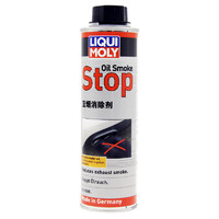 LIQUI MOLY 力魔 21351 蓝烟消除剂 300ml