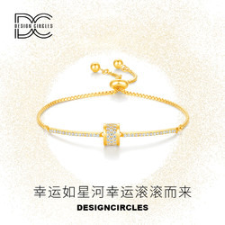 手链2021新款,2021年新款手链 designcircles设界周大生子品牌设界s925银手链女2021年新款轻奢小众