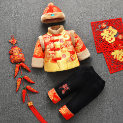 男宝唐装男童冬装套装婴儿童衣服拜年服男孩周岁汉服宝宝过年喜庆