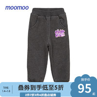 moomoo童装女童裤子冬装新款洋气加绒长裤字母运动裤 泥深灰 130/56