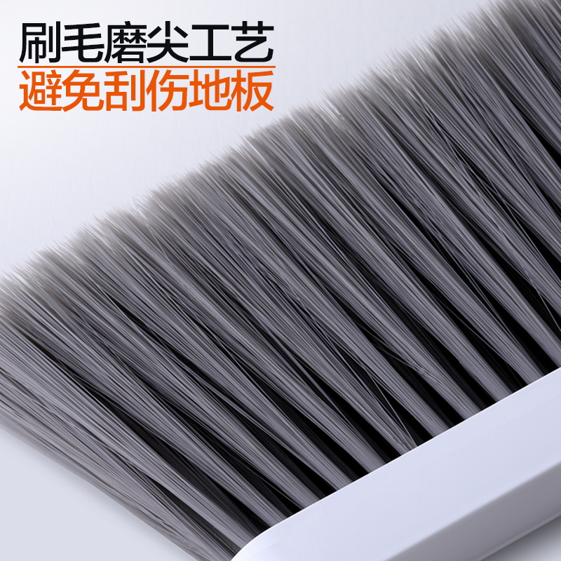 TOPOTO 大卫 OPOTO 大卫 扫把簸箕套装家用扫地不粘头发神器组合单个扫帚打扫笤帚大号