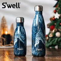 swell 四维 美国经典保温杯女创意大容量运动水杯不锈钢便携式保温杯男- 元素系列 - 藏蓝大理石500ml