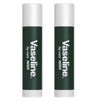凡士林  (Vaseline)修护型润唇膏薄荷味 3.5gx2支【有效期至2022年11月6日】