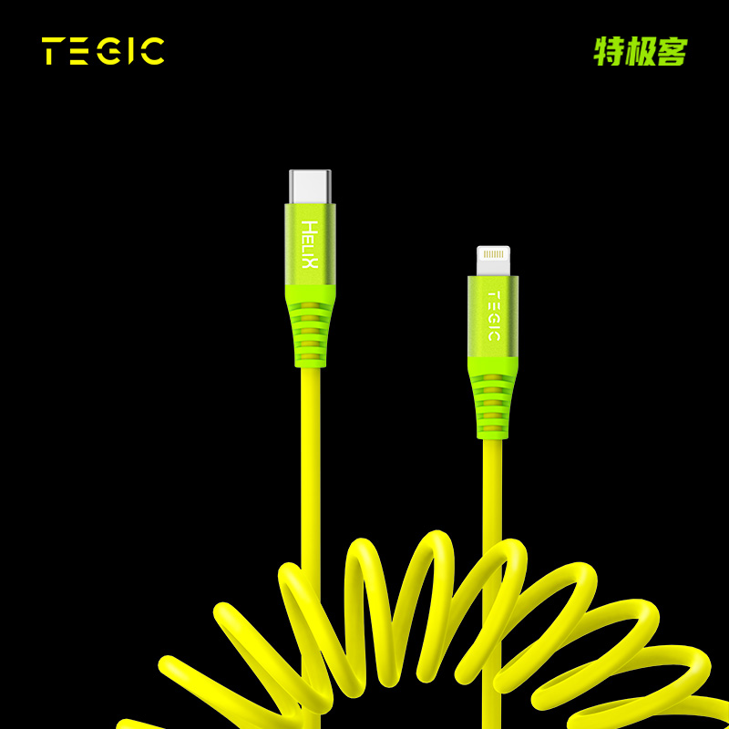 TEGIC 弹簧数据线