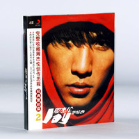 JAY第2张专辑 周杰伦 范特西 CD+写真歌词本